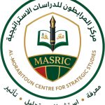 مركز المرابطون للدراسات الاستراتيجية
