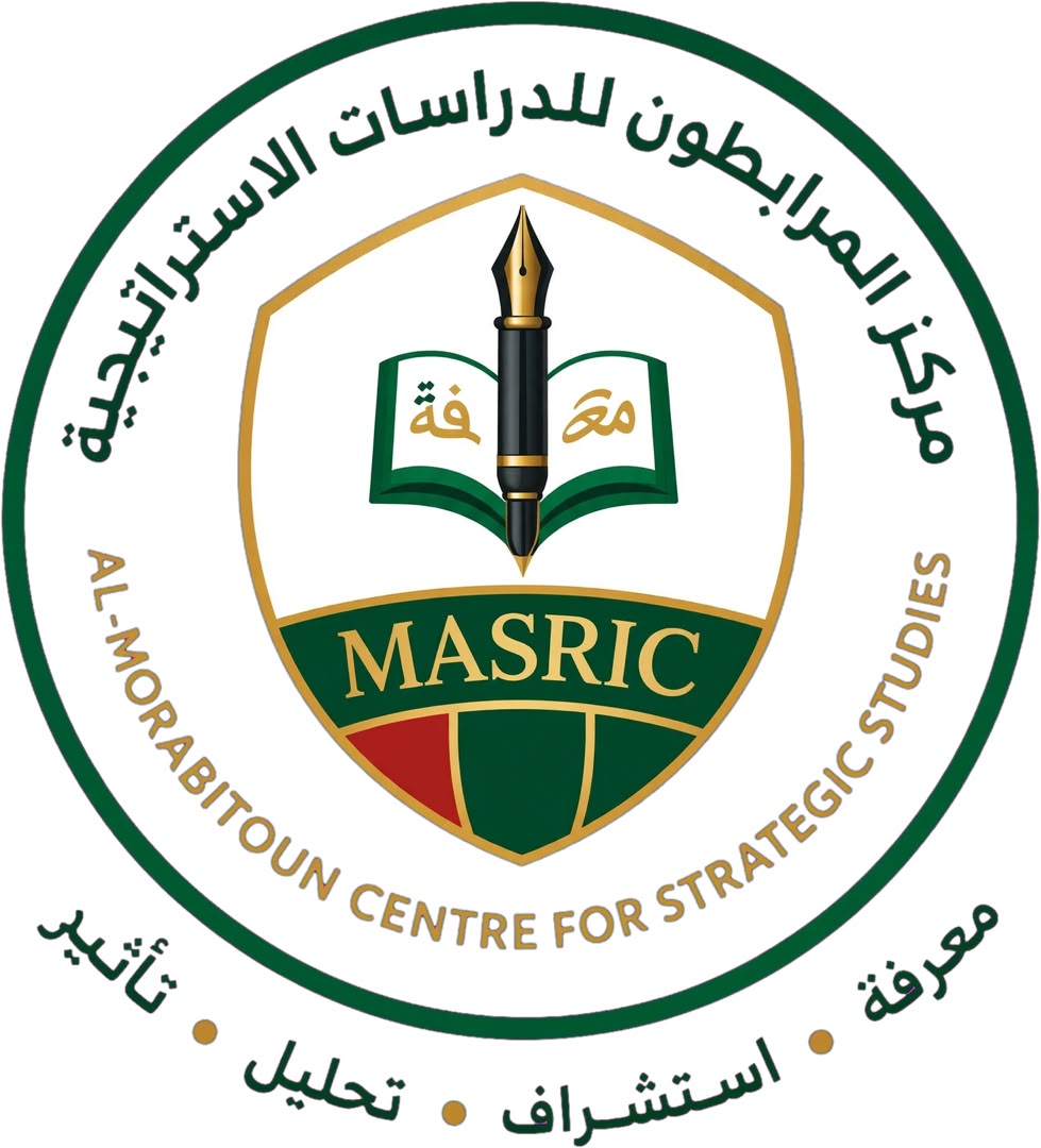 مركز المرابطون للدراسات الاستراتيجية